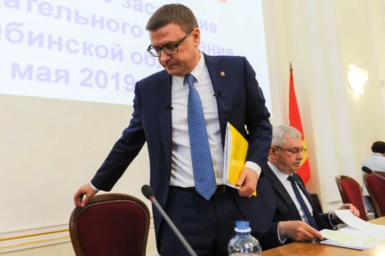 Отчет Алексея Текслера в Законодательном собрании Челябинской области перед депутатами. Челябинск