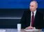 Прямая линия с Владимиром Путиным 2025