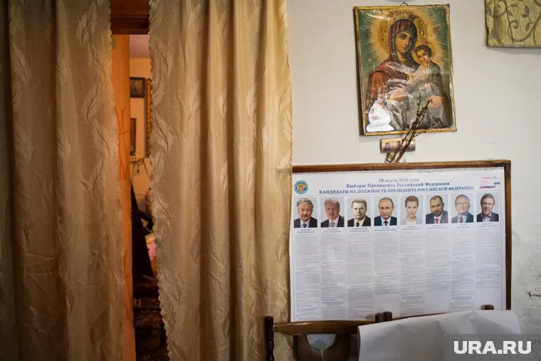 Вы готовы к выборам?