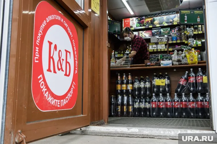 Компания не будет выходить на IPO