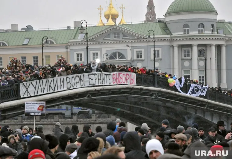 Пять лет назад на Болотной площади собрались по разным оценкам от 50 до 150 тысяч людей