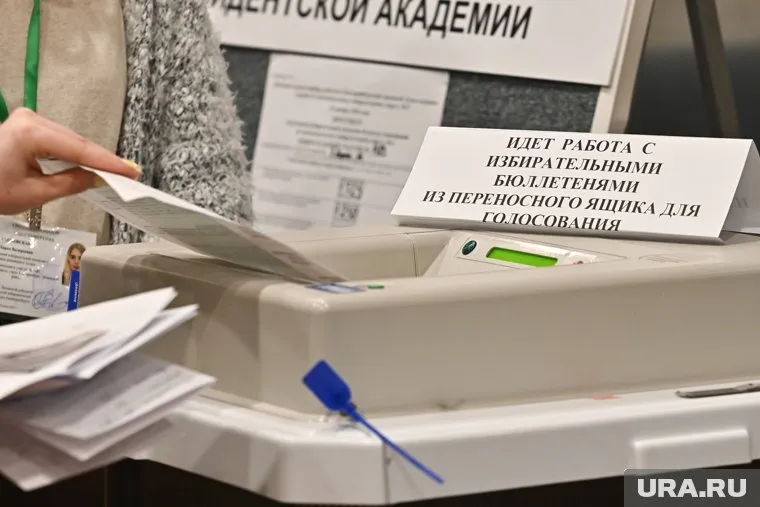 Голосование на довыборах в гордуму Екатеринбурга длилось 12 дней