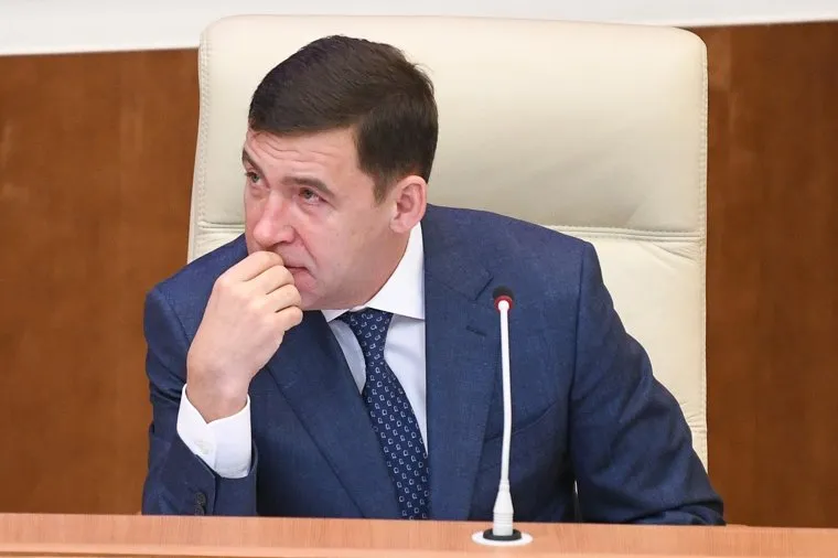 Заседание законодательного собрания СО. Екатеринбург