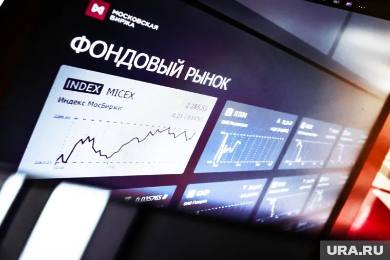 Индекс самых ликвидных акций снижается 11 дней подряд