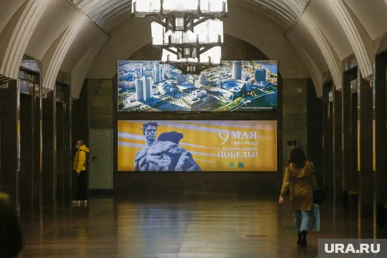 После инцидента движение поездов в метро было временно приостановлено