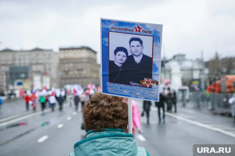 В Челябинской области в акции участвует около 200 тысяч жителей