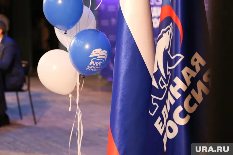 Голосование за кандидатов на праймериз будет в электронном виде