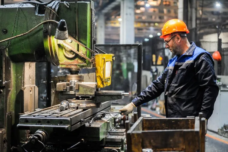 Завод Кушина. Челябинск