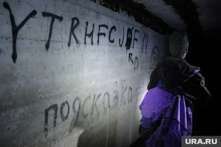 Подростки пошли на квест и получили травмы