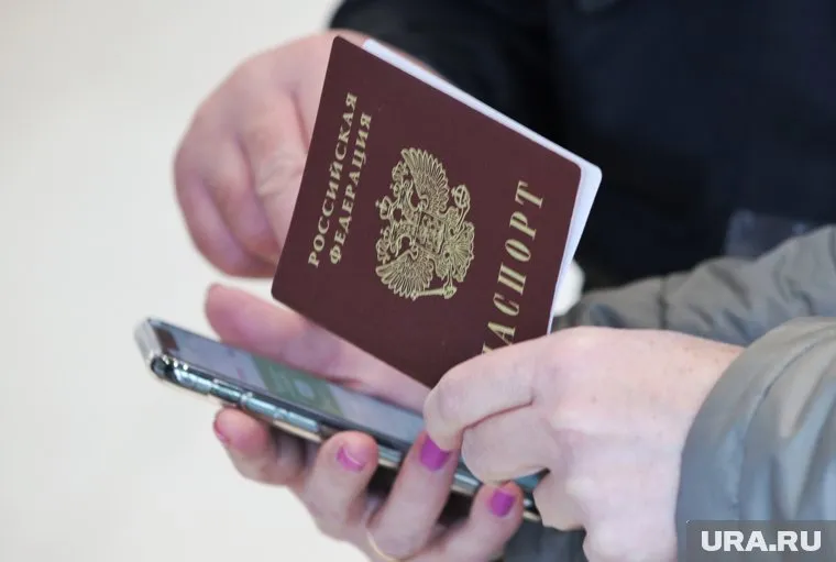 В ХМАО зарегистрирован 981 акт по перемене имени с начала 2024 года