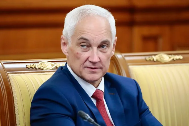 Заседание Правительства РФ. 