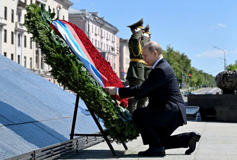 файл