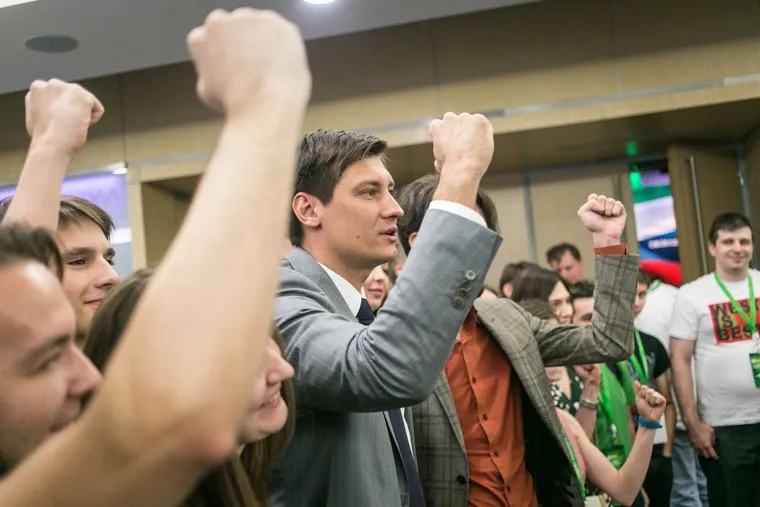 Съезд партии "Яблоко". Москва, гудков дмитрий, съезд яблока