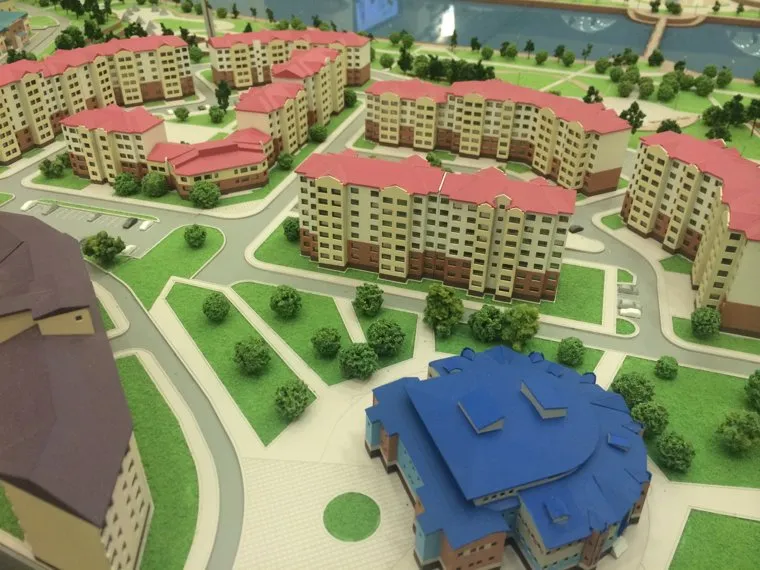 Научная конференция "/Освоение Арктики", 4-5 декабря