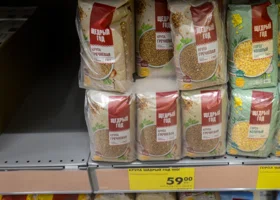 На Ямале выросли цены на рыбу, мясо и хлеб