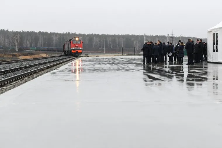 ТЛЦ Уральский