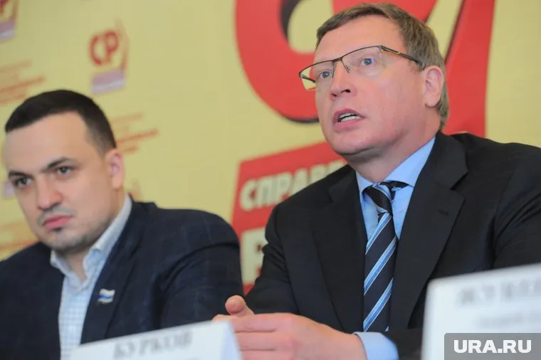 Александру Буркову нашли замену