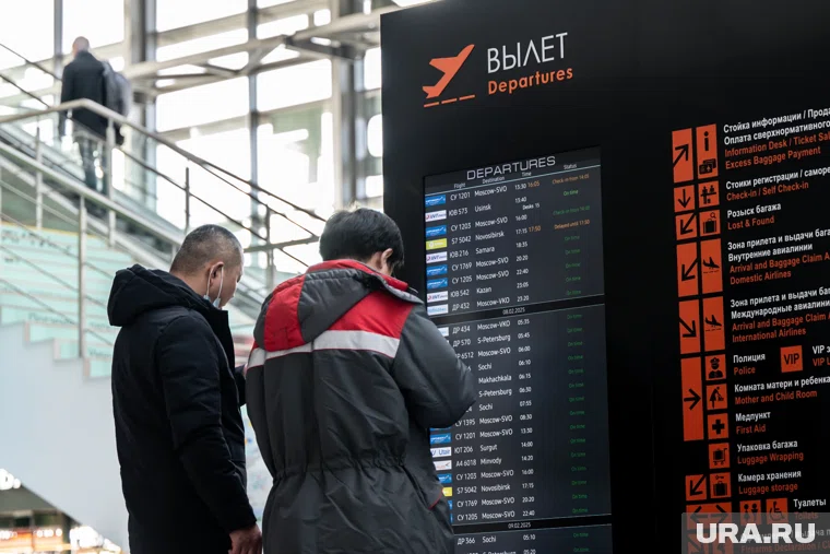 В Перми задерживается прибытие и отправление рейсов