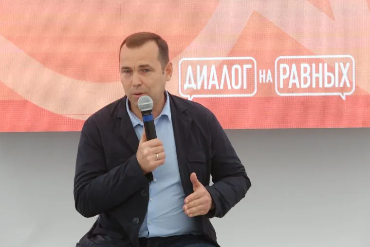 Вадим Шумков на форуме Утро. Тюмень