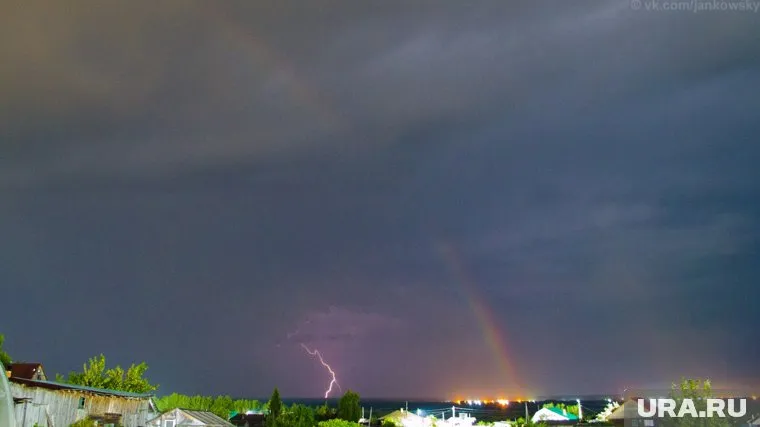 Лунная радуга — редкое оптическое явление