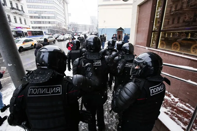 Несанкционированная акция в поддержку Алексея Навального. Москва