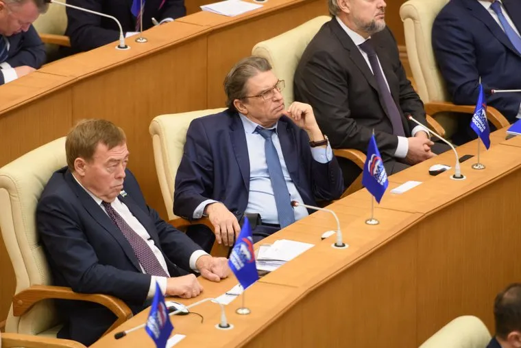 Заседание законодательного собрания Свердловской области. Екатеринбург