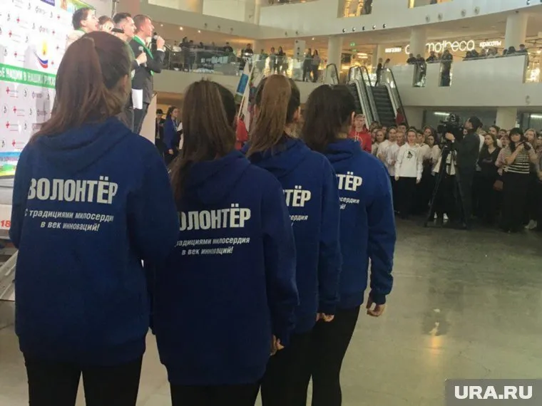 Ельцин Центр стал основной площадкой X форума волонтёрских отрядов