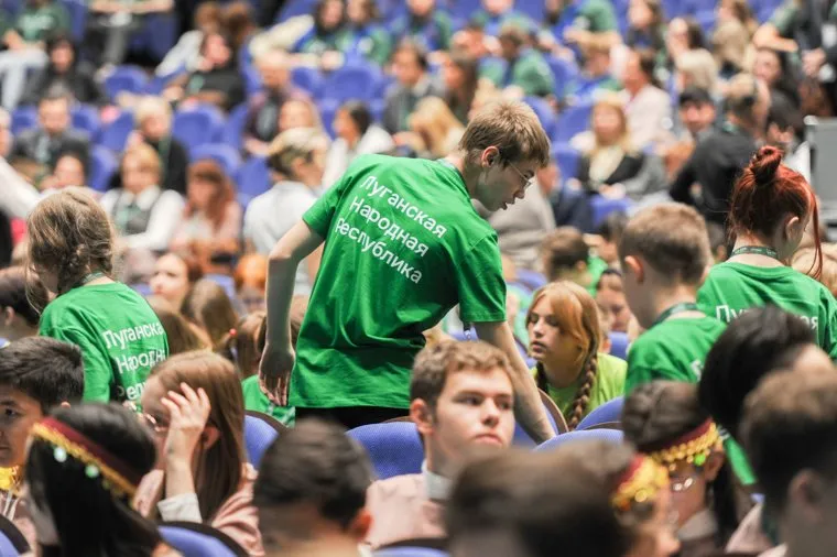 Детский экологический форум. Челябинск 