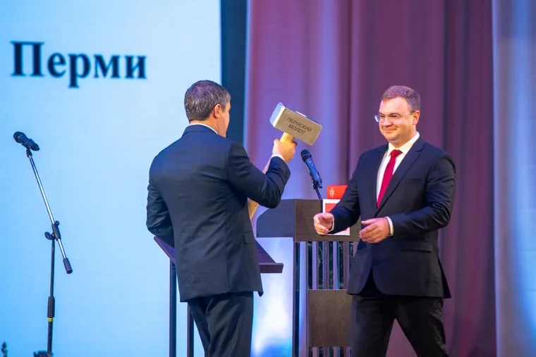 Инаугурация мэра Эдуарда Соснина. Пермь