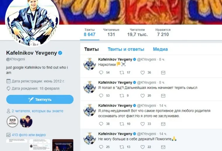 alt-text