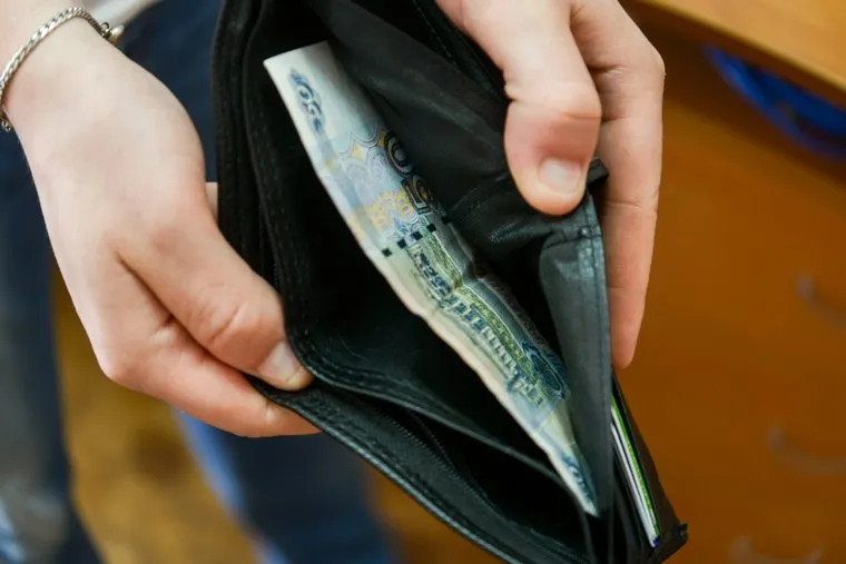 Клипарт Банкротство. Челябинск