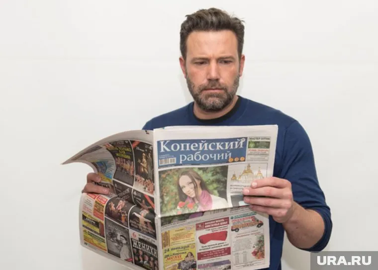 Голливудских звезд весьма занимает копейская пресса