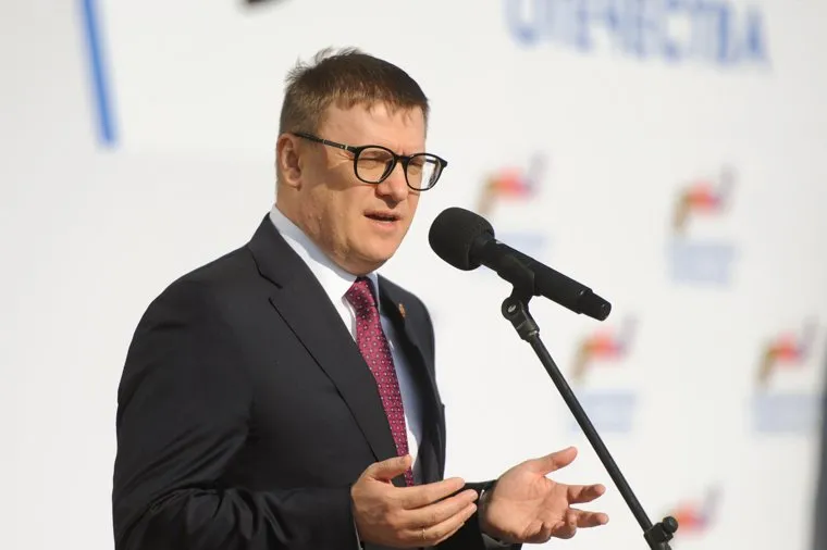 Открытие фонда «Защитники Отечества». Челябинск