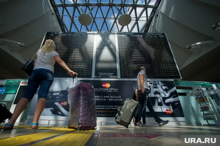 Этим летом россиянам придется пересмотреть свои планы на отдых