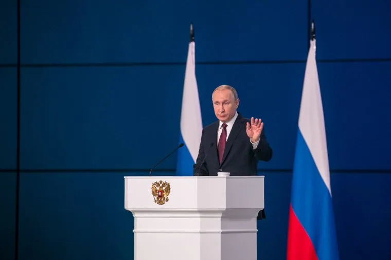 Послание Президента Федеральному СобраниюМосква