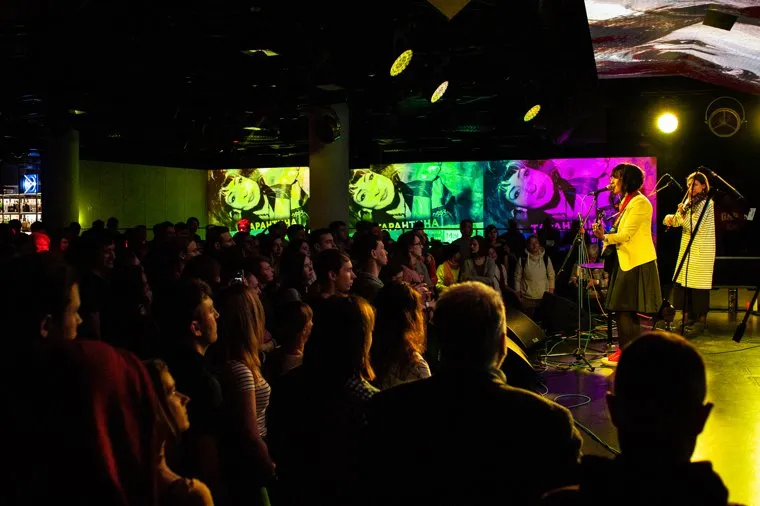 Концерт #СкверуБыть. Екатеринбург