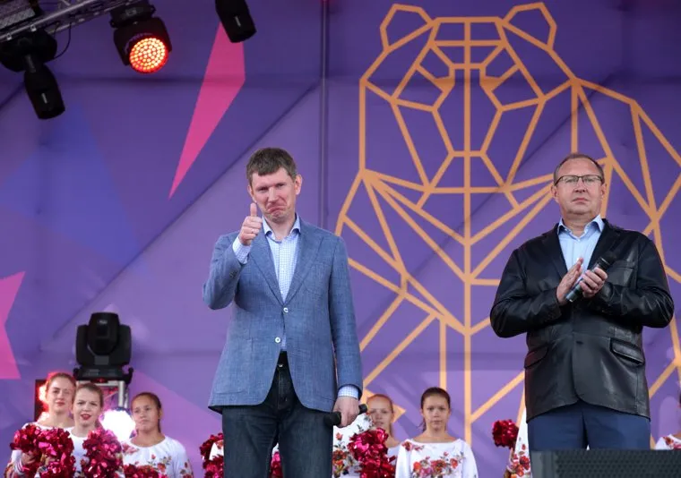 Пермский международный марафон 2017. Пермь, самойлов дмитрий, решетников максим