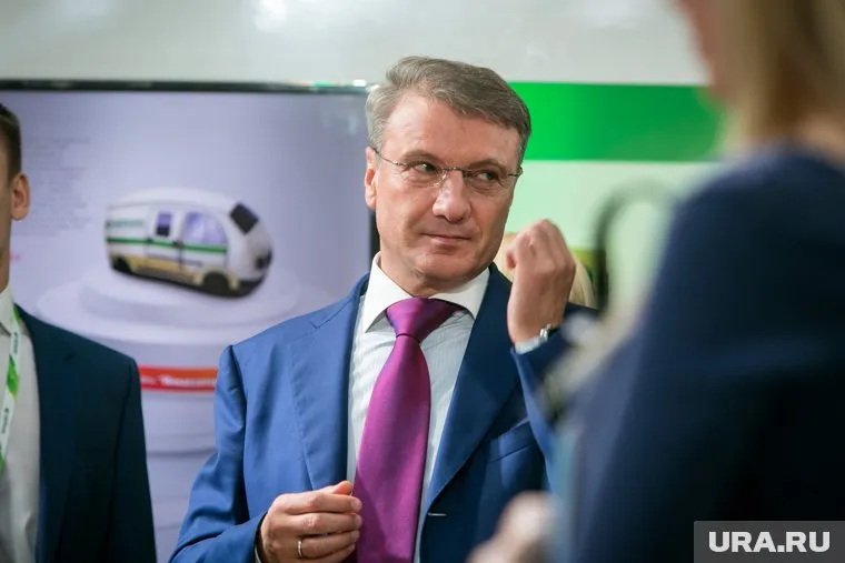 Сбербанк России организовал сбор персональных данных граждан: придется дать доступ даже к личным фотографиям