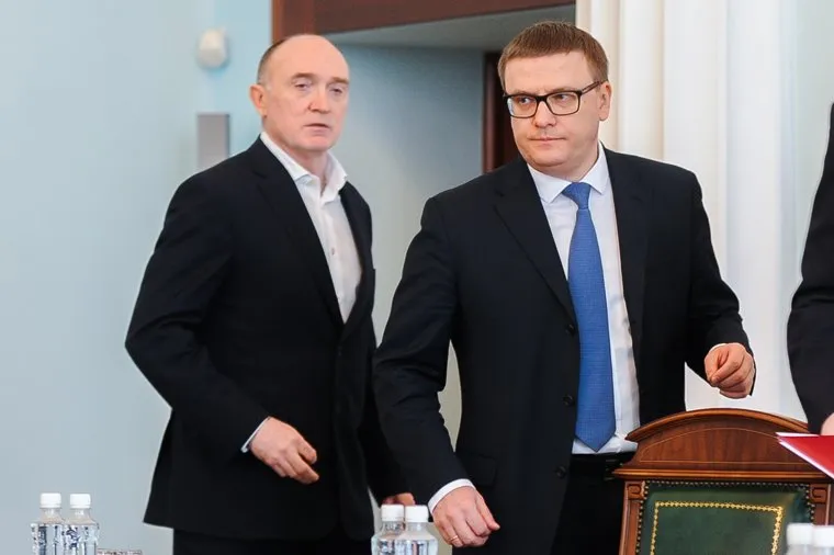 Представление врио губернатора Алексея Текслера полпредом Николаем Цукановым. Челябинск