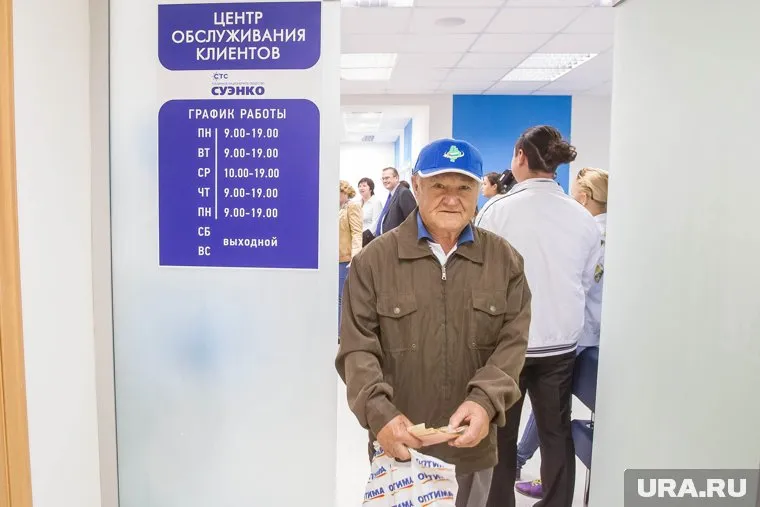 В Центре обслуживания клиентов энергетики проведут ликбез для горожан