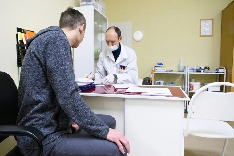 Наркологическая клиника "Свобода". Екатеринбург