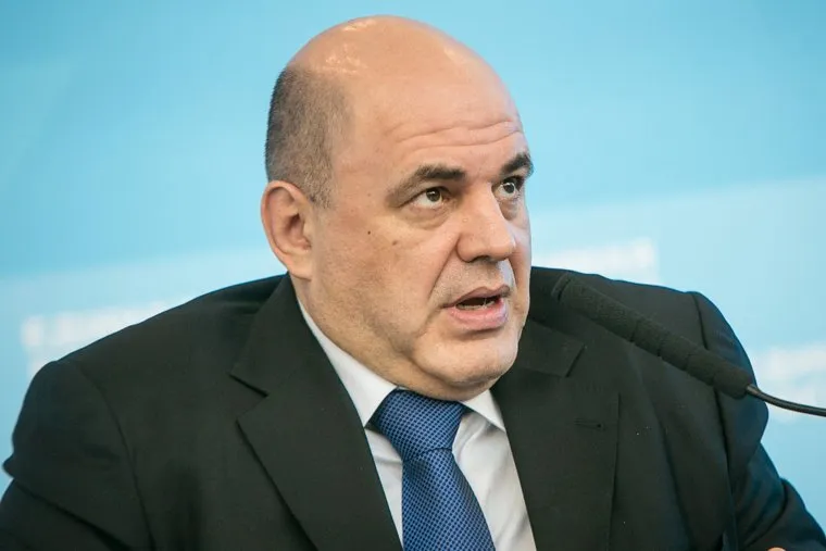 XVI Съезд Единой России, первый день. Москва