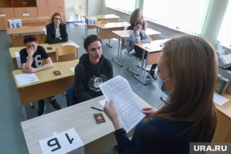 Впервые за два года школьники осилили ЕГЭ по географии на 100 баллов