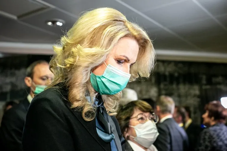 Послание президента. Москва