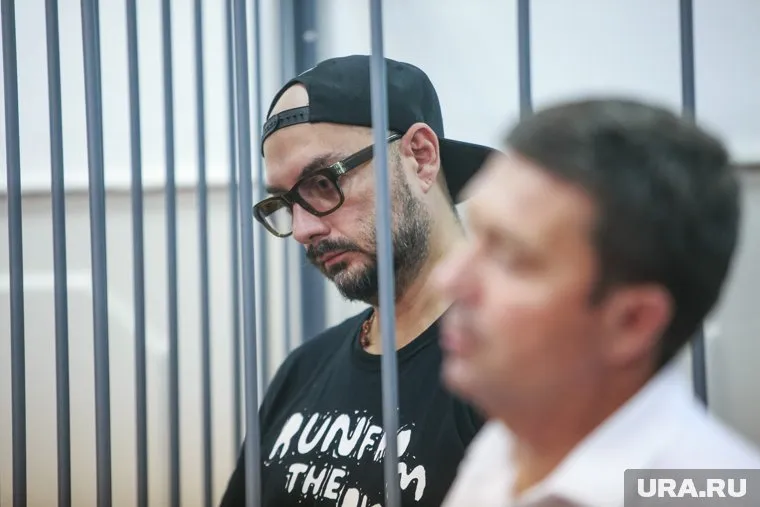 Защита режиссера Кирилла Серебренникова будет обжаловать приговор