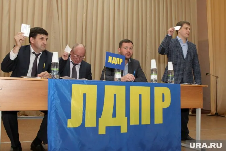 Голосование проходило за закрытыми дверями