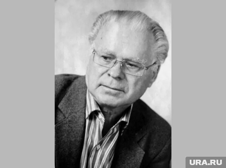 В Кургане на 88 году жизни скончался писатель Иван Яган