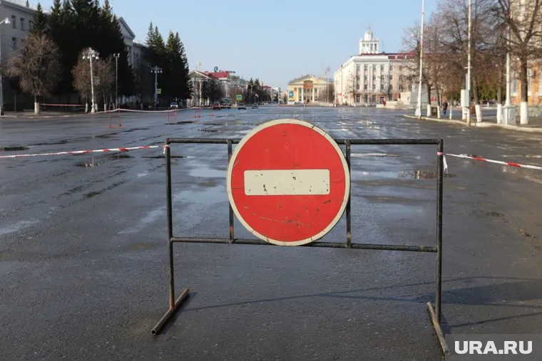 Улицы Кургана перекроют несмотря на то, что День Победы будет проходить в формате онлайн