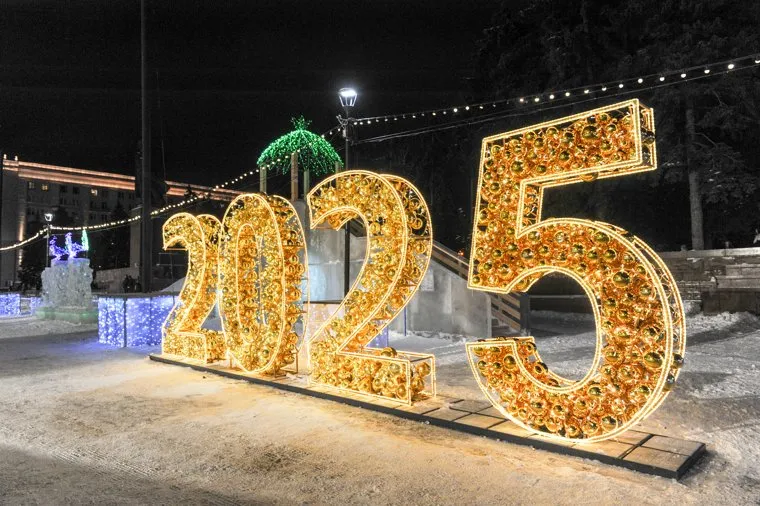 Открытие ледового городка. Челябинск