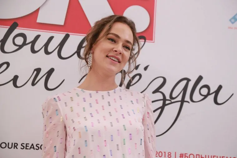 Аглая Тарасова была задержана в Москве после того, как провезла гашишное масло из Израиля